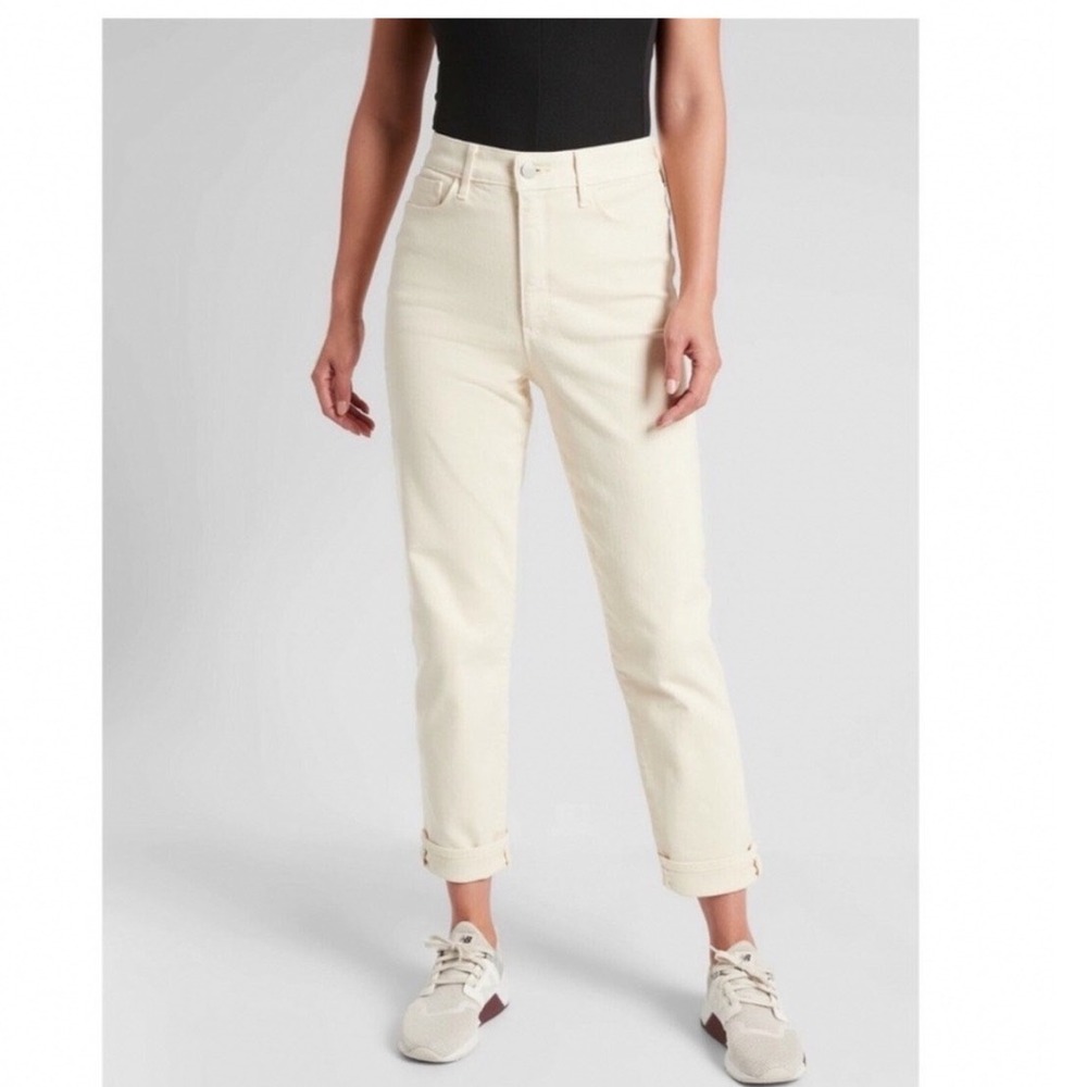 Athleta Sculptek Flex Straight Leg Ankle Jeans Bone Ivory Size 6
